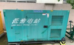 吉县通州四建大波纹箱定制案例